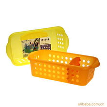 义乌市图金网络科技 收纳篮产品列表与信息科技融合