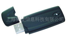 上海集佳信息科技 门禁读卡器产品系列详解