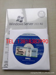 上海翔数信息科技有限公司 工具软件产品概览与科技创新之路