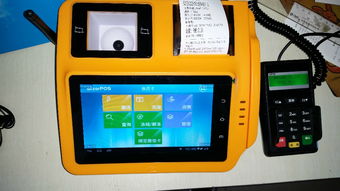 上海慧银信息科技 创新科技产品展示与主营业务解析